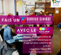 Facilitateur/trice de projets transversaux et d’appropriation collective de la MJC (Paris, 14ème)